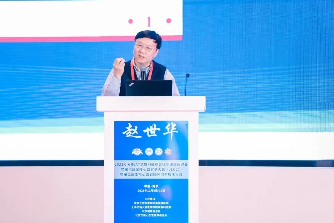 匯聚專業醫學學術知識,提供線上線下整體解決方案