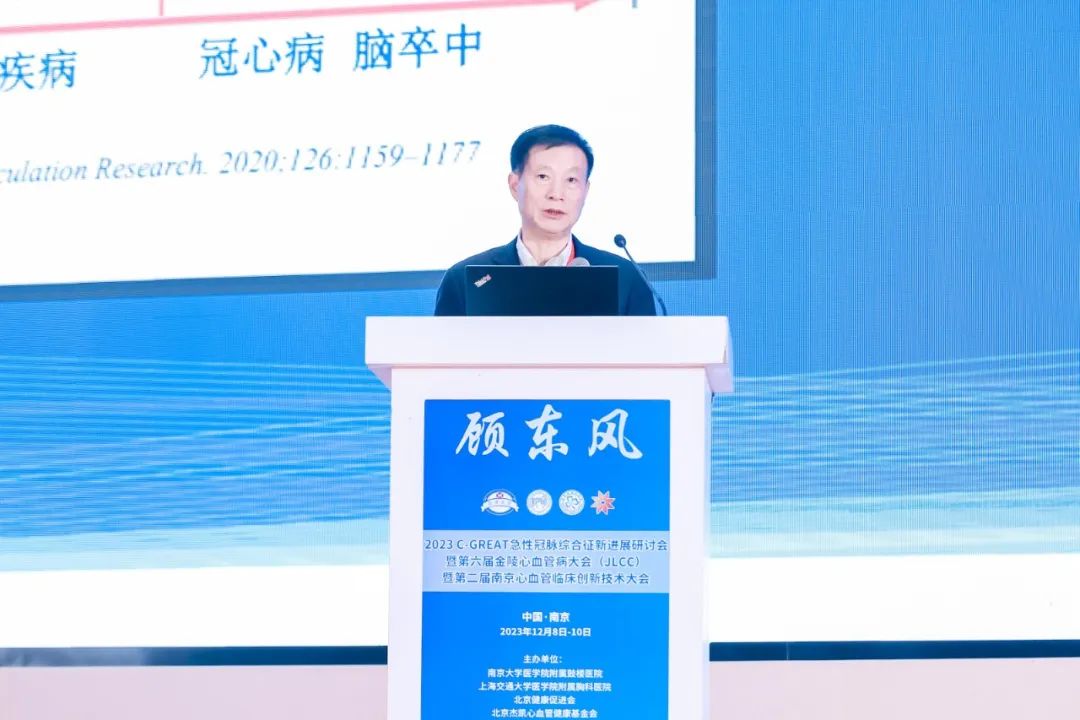 匯聚專業醫學學術知識,提供線上線下整體解決方案
