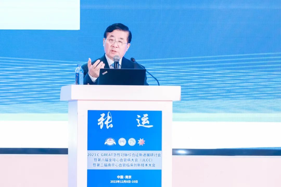 匯聚專業醫學學術知識,提供線上線下整體解決方案