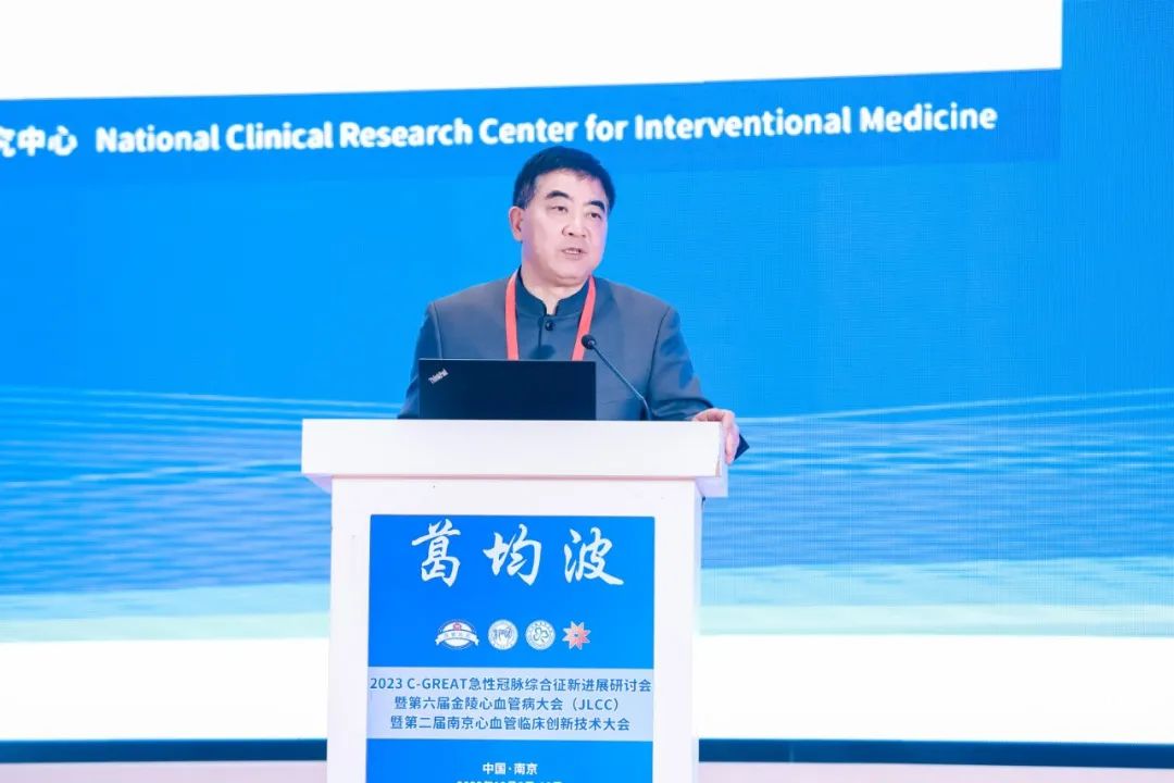匯聚專業醫學學術知識,提供線上線下整體解決方案
