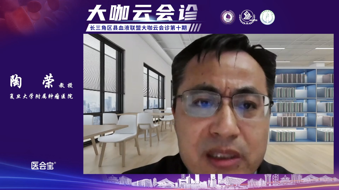 匯聚專業醫學學術知識,提供線上線下整體解決方案