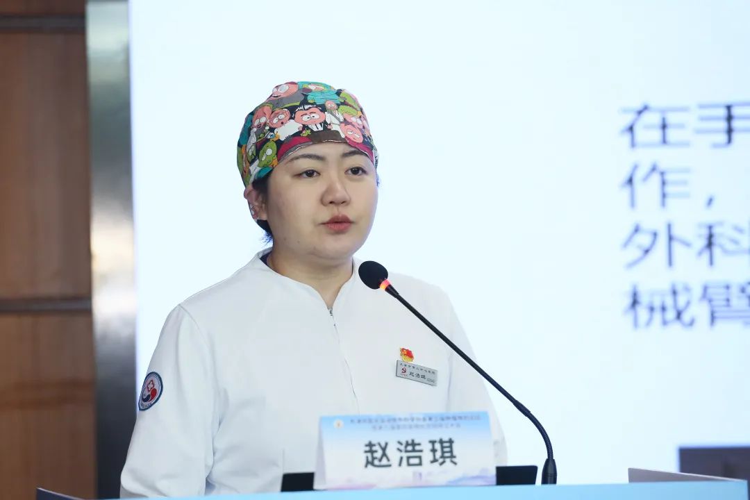 匯聚專業醫學學術知識,提供線上線下整體解決方案