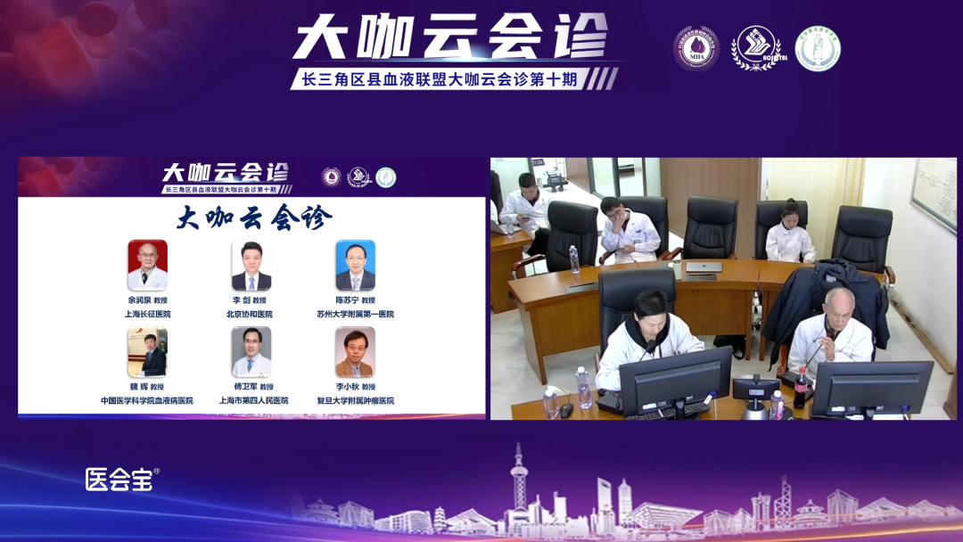 匯聚專業醫學學術知識,提供線上線下整體解決方案
