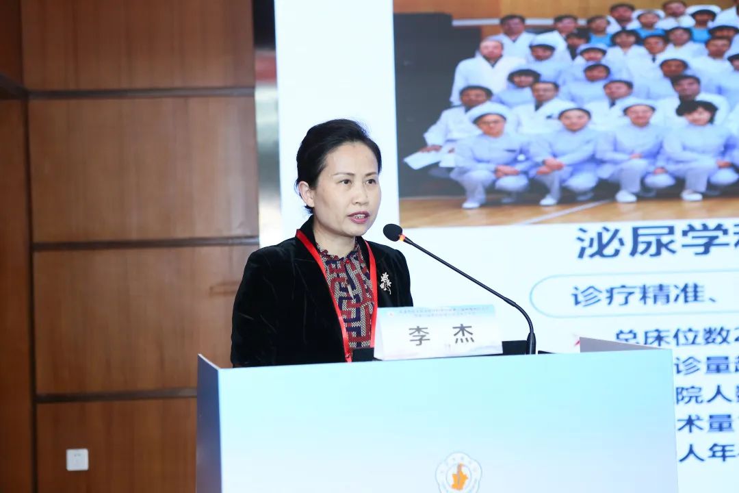 匯聚專業醫學學術知識,提供線上線下整體解決方案