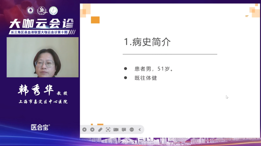 匯聚專業醫學學術知識,提供線上線下整體解決方案