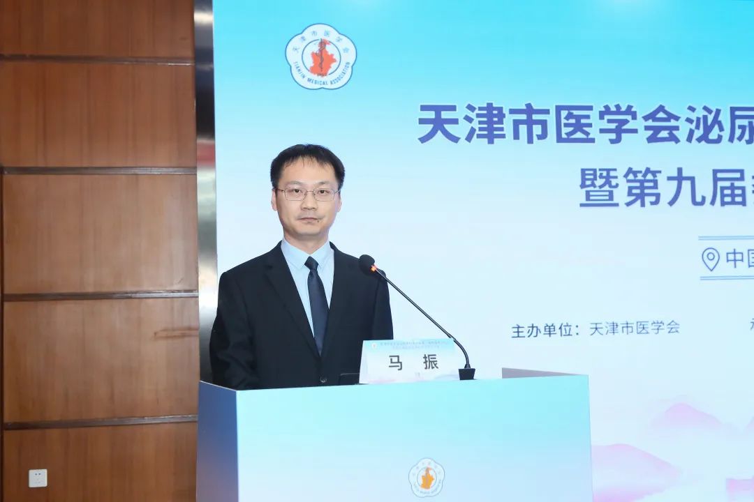 匯聚專業醫學學術知識,提供線上線下整體解決方案