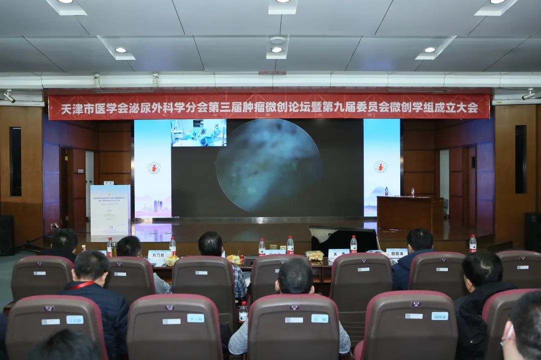 匯聚專業醫學學術知識,提供線上線下整體解決方案