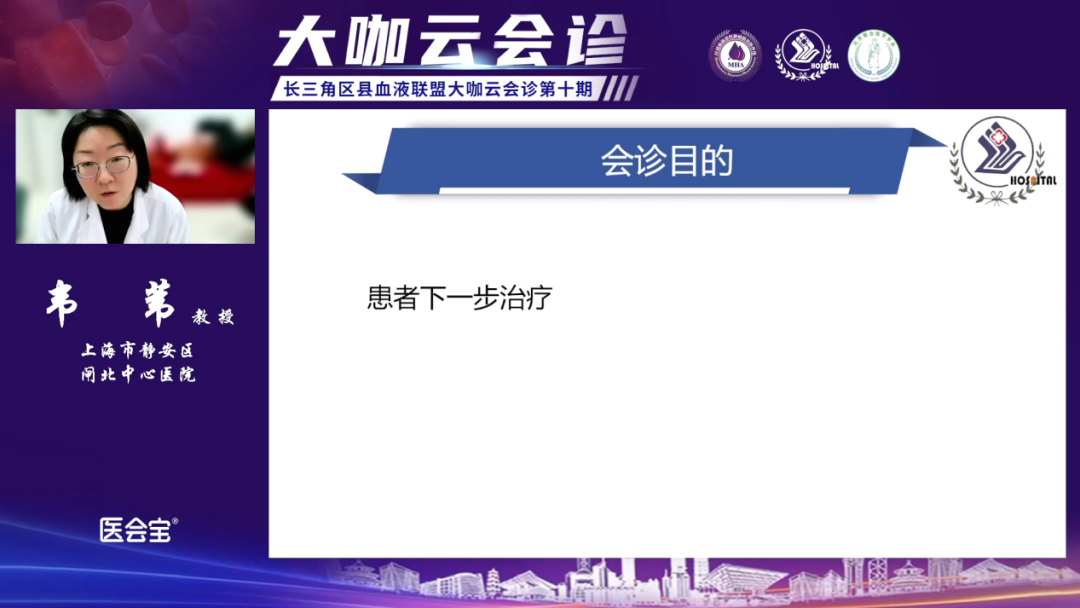 匯聚專業醫學學術知識,提供線上線下整體解決方案