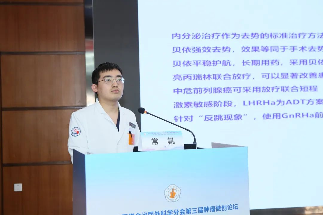 匯聚專業醫學學術知識,提供線上線下整體解決方案