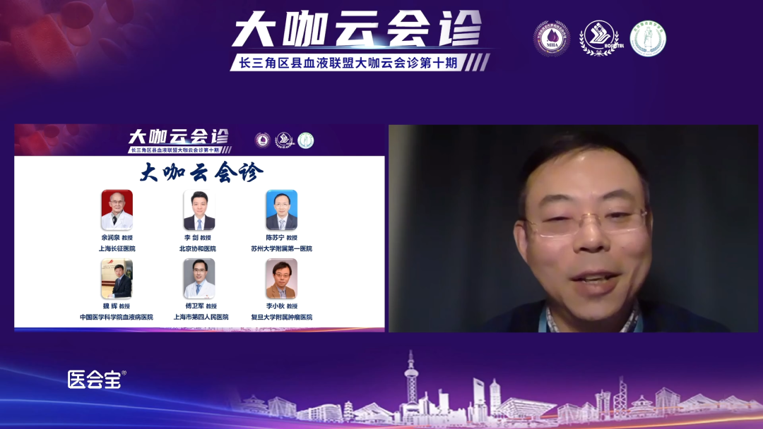 匯聚專業醫學學術知識,提供線上線下整體解決方案