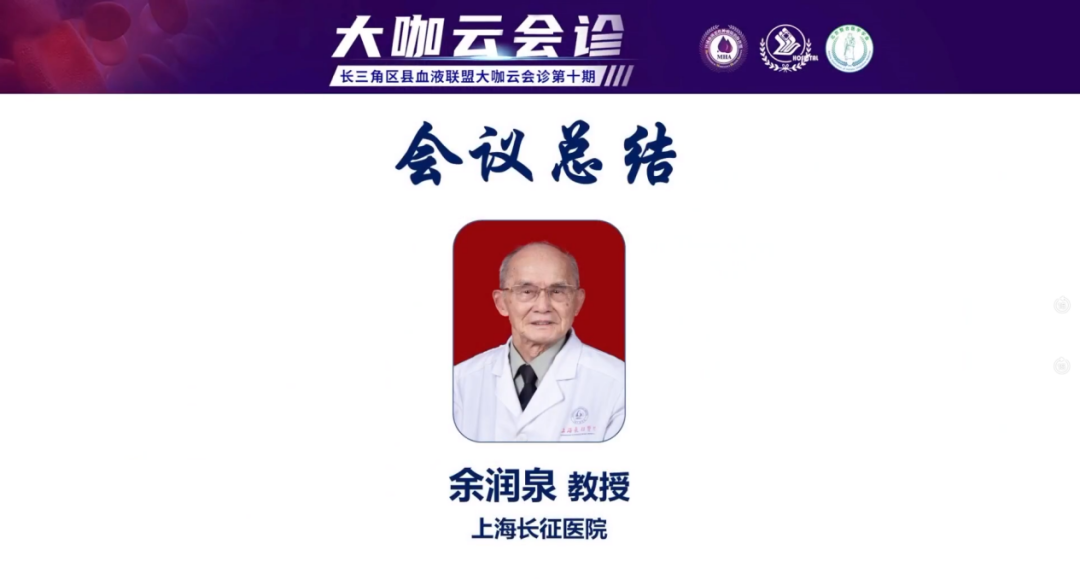 匯聚專業醫學學術知識,提供線上線下整體解決方案