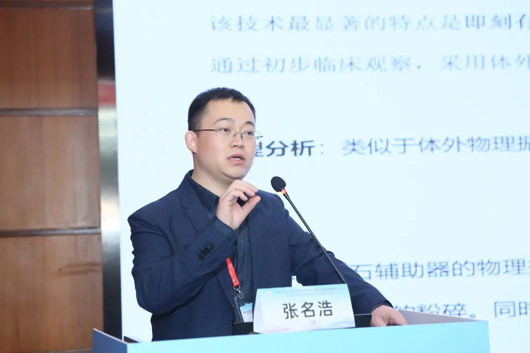 匯聚專業醫學學術知識,提供線上線下整體解決方案
