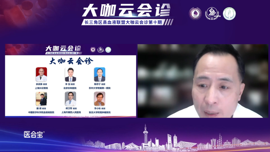匯聚專業醫學學術知識,提供線上線下整體解決方案