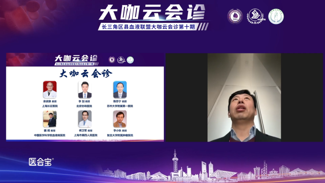 匯聚專業醫學學術知識,提供線上線下整體解決方案