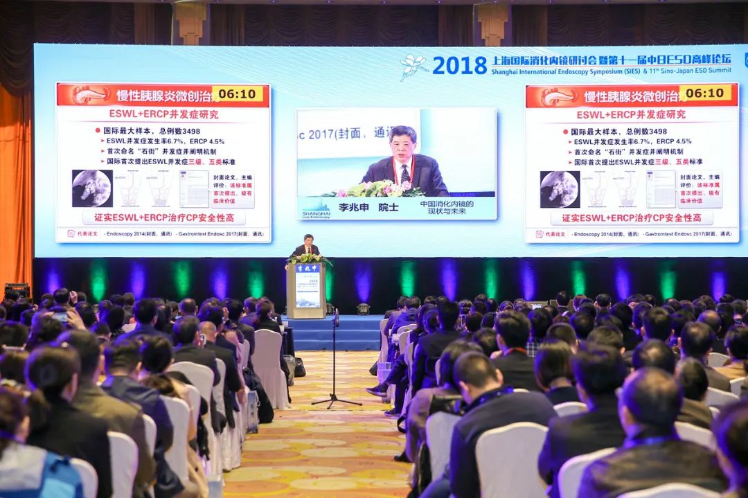 匯聚專業醫學學術知識,提供線上線下整體解決方案 匯聚專業醫學學術知識,提供線上線下整體解決方案