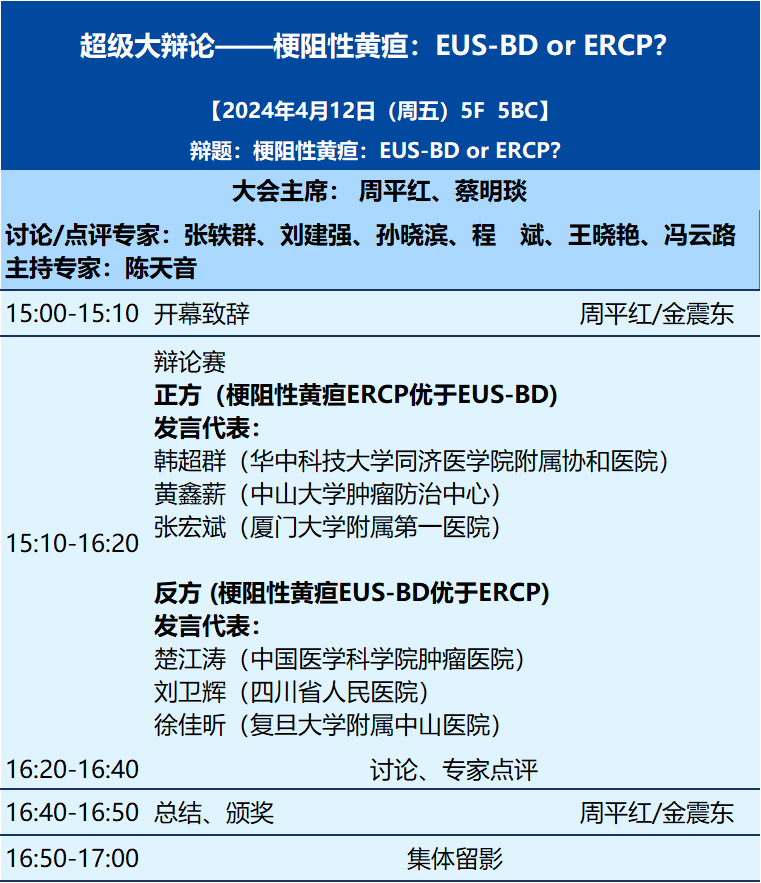 匯聚專業(yè)醫(yī)學(xué)學(xué)術(shù)知識,提供線上線下整體解決方案