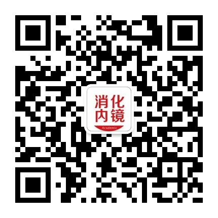匯聚專業(yè)醫(yī)學(xué)學(xué)術(shù)知識,提供線上線下整體解決方案