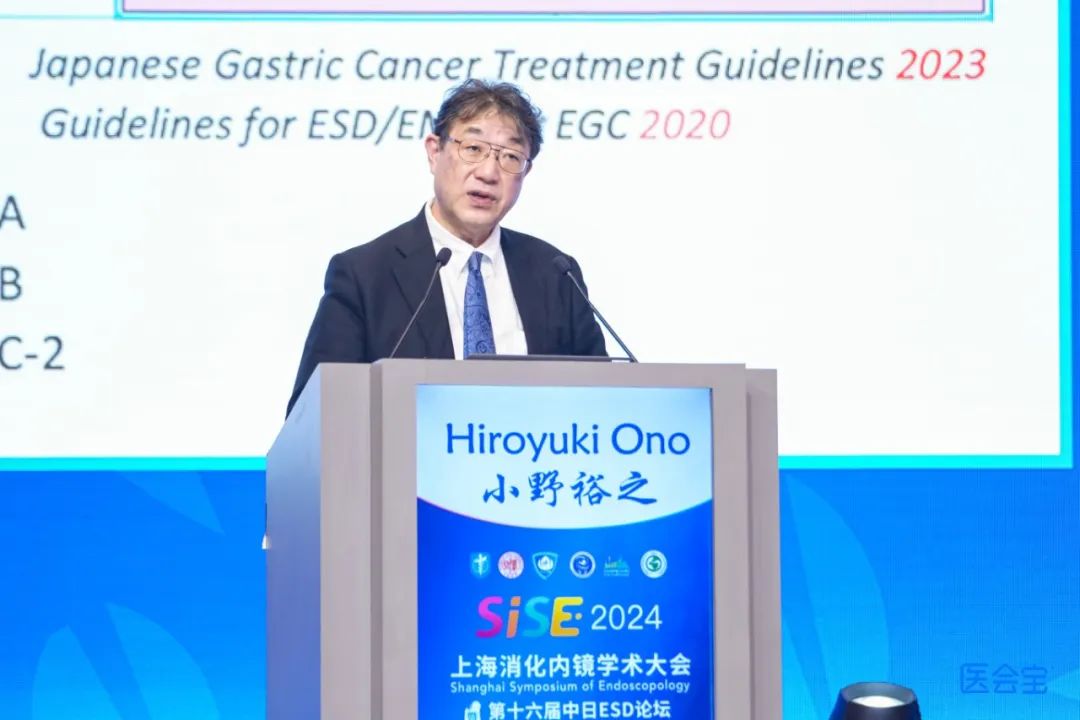 匯聚專業醫學學術知識,提供線上線下整體解決方案