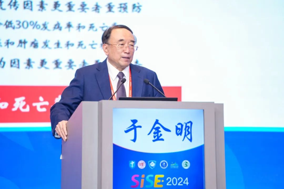 匯聚專業醫學學術知識,提供線上線下整體解決方案