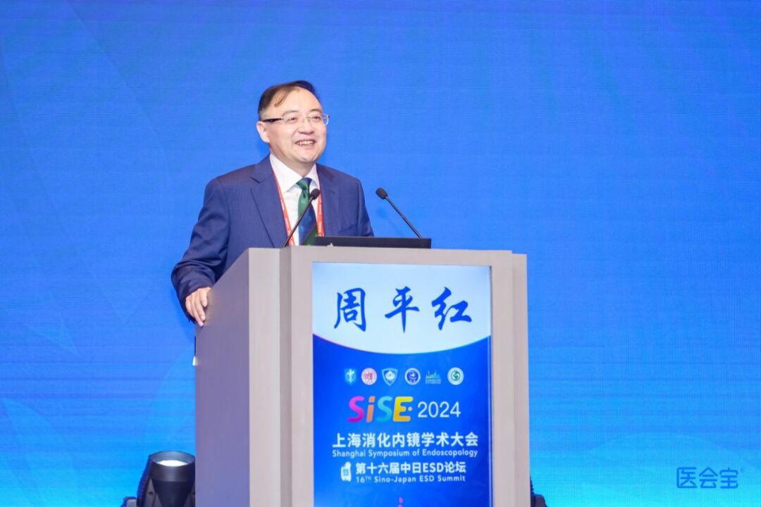 匯聚專業醫學學術知識,提供線上線下整體解決方案