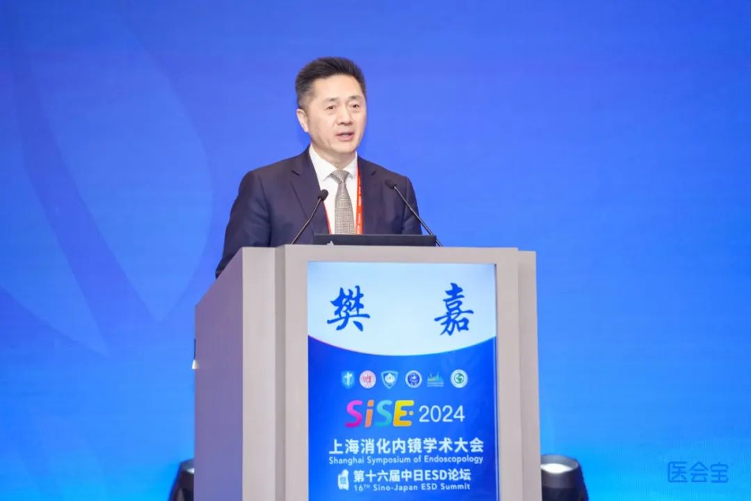 匯聚專業醫學學術知識,提供線上線下整體解決方案