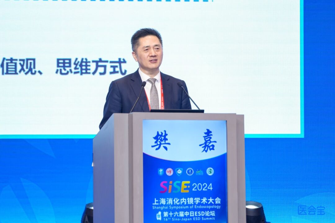 匯聚專業醫學學術知識,提供線上線下整體解決方案