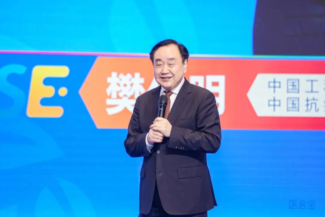 匯聚專業醫學學術知識,提供線上線下整體解決方案