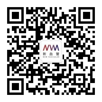 匯聚專業醫學學術知識,提供線上線下整體解決方案